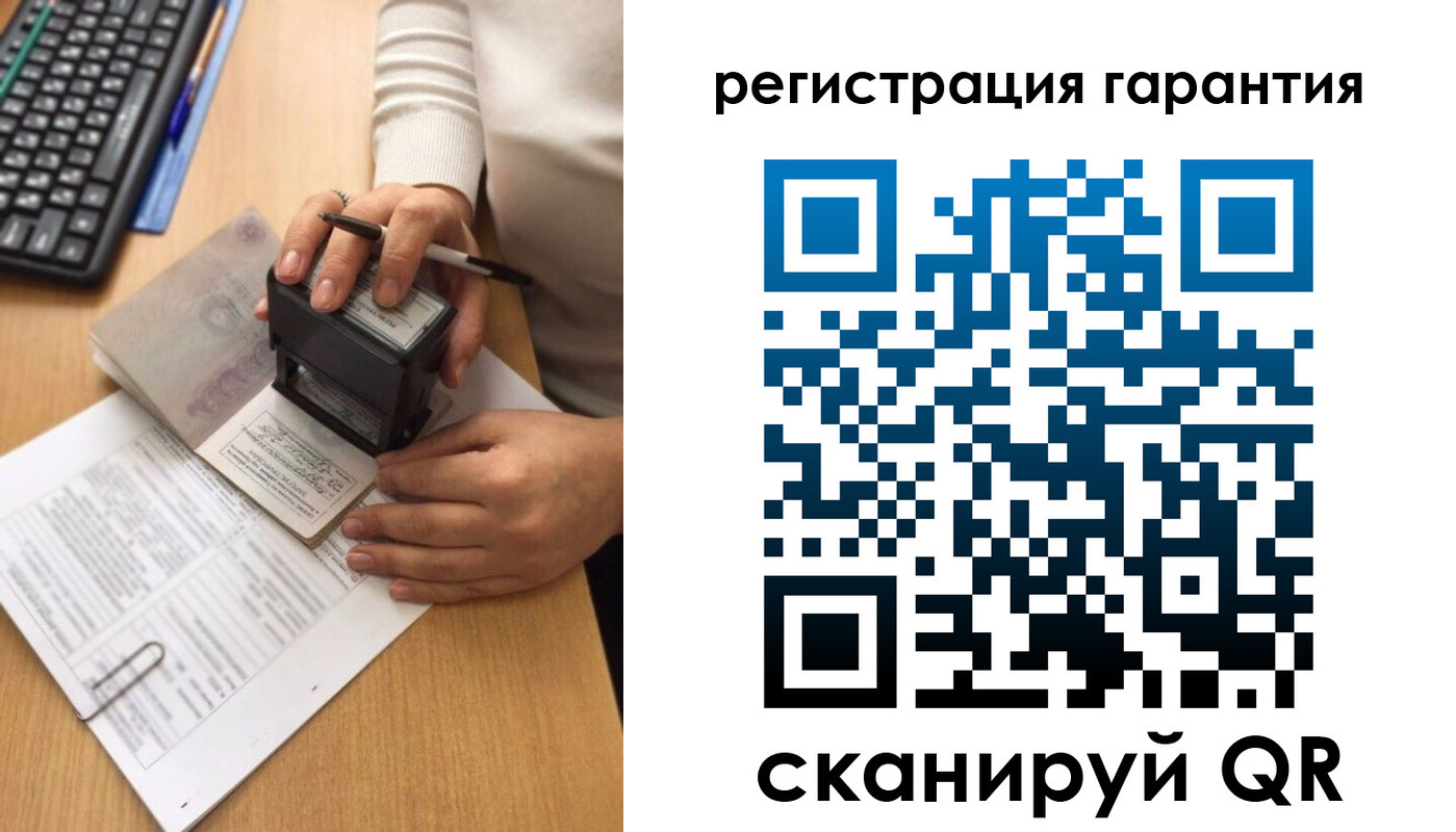 прописка поиск в Фрязино